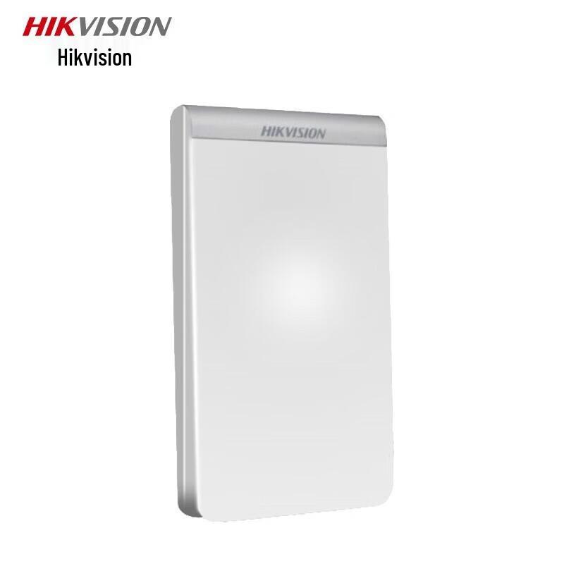 Копировщик/эмиттер карт доступа Hikvision M1 IC