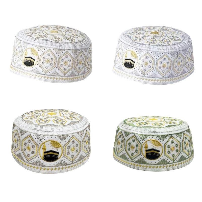 Bestickte jüdische Kippa Totenkopf-Abdeckung Traditionelles Design Leicht für religiöse Zeremonien und den täglichen Gebrauch