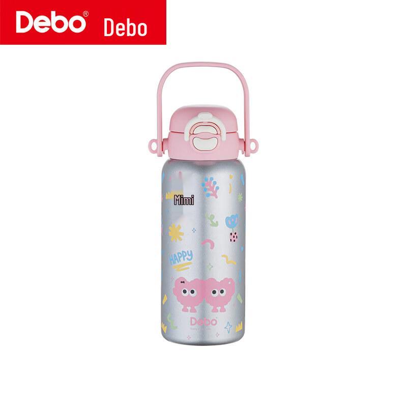 Debo Tiffany 316 Stainless Steel Vacuum Insulated Bottle
