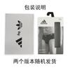 adidas Skin Friendly And Breathable Quick Dry Abrasion Resistant Men's 3 Pack Black 4A1M01-000