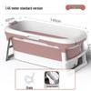 Youlite Foldable Bathtub