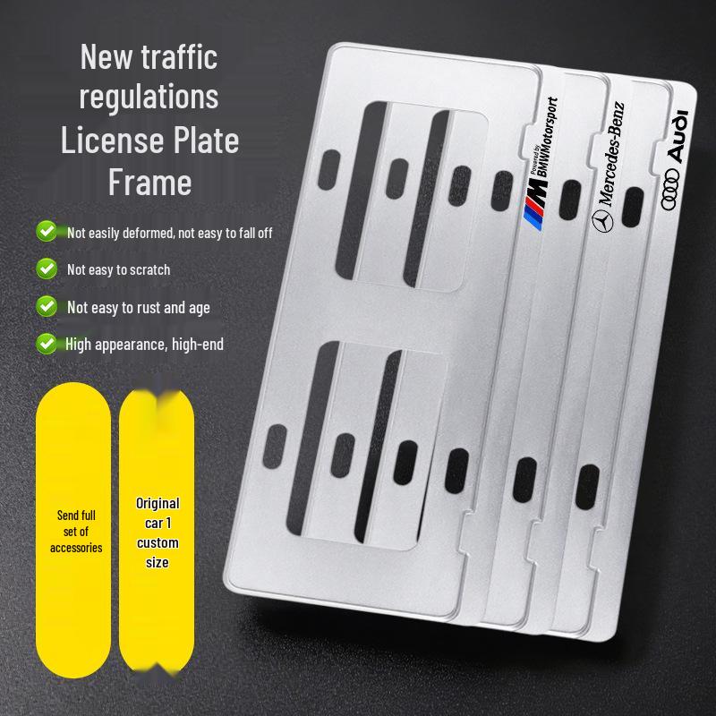 Trumpchi License Plate Protection Frame - Silver Aluminum Alloy, Thickened Design