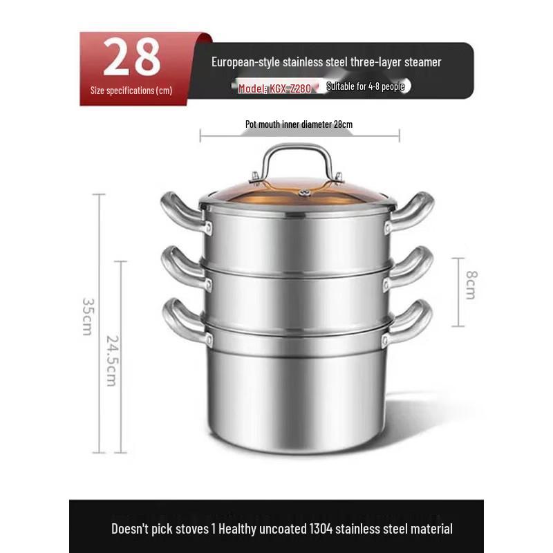 

KOBACH 304 Stainless Steel 3-Layer Steamer Pot