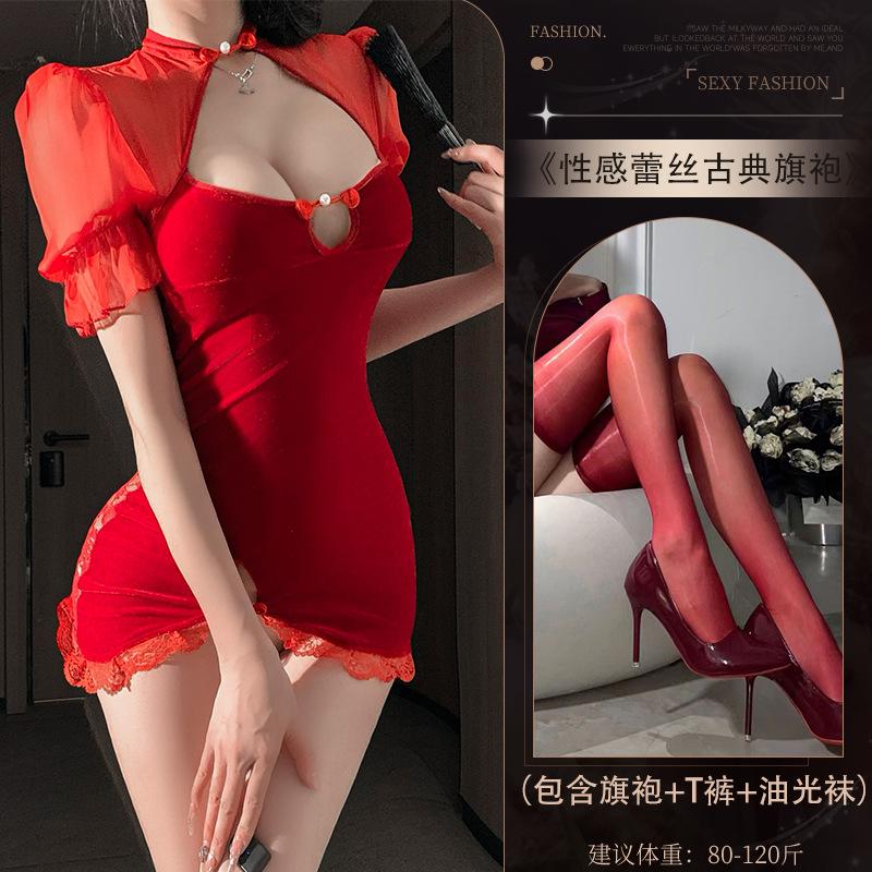 Sex Underwear Velvet and Lace Charming Cheongsam Sex Underwear Sexy Dew Ditch Perspective Suit Women