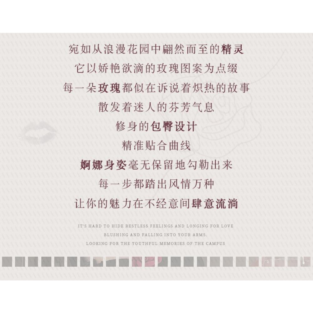 Xianyi Erotic Underwear Pure Flirting Abstinence Pajamas Three-dimensional Flower Sexy Perspective Hip Skirt Set 328