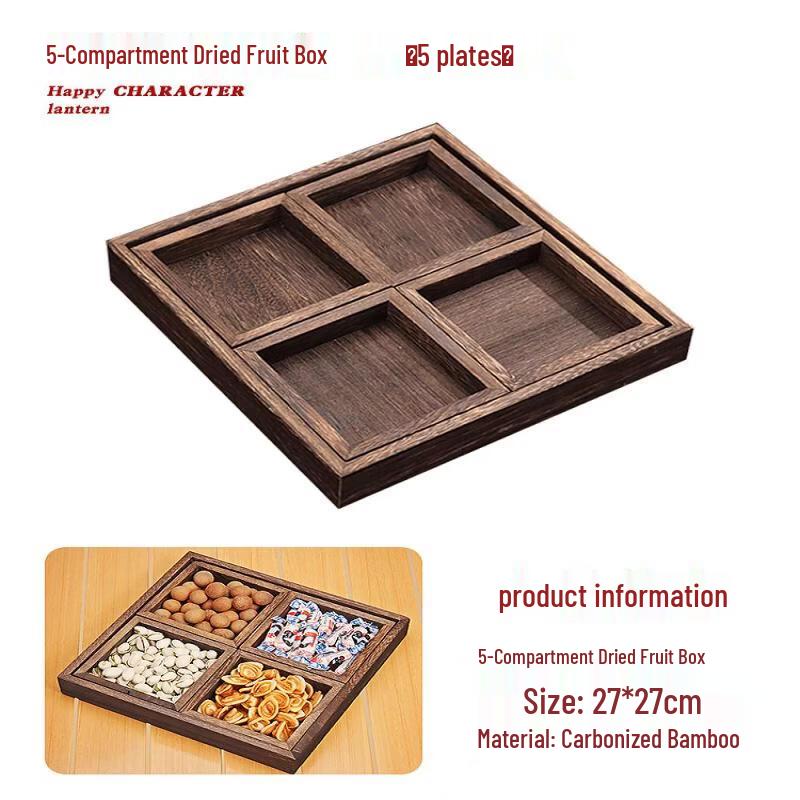Yuzhuxun Multi-Grid Tea Ceremony Serving Tray
