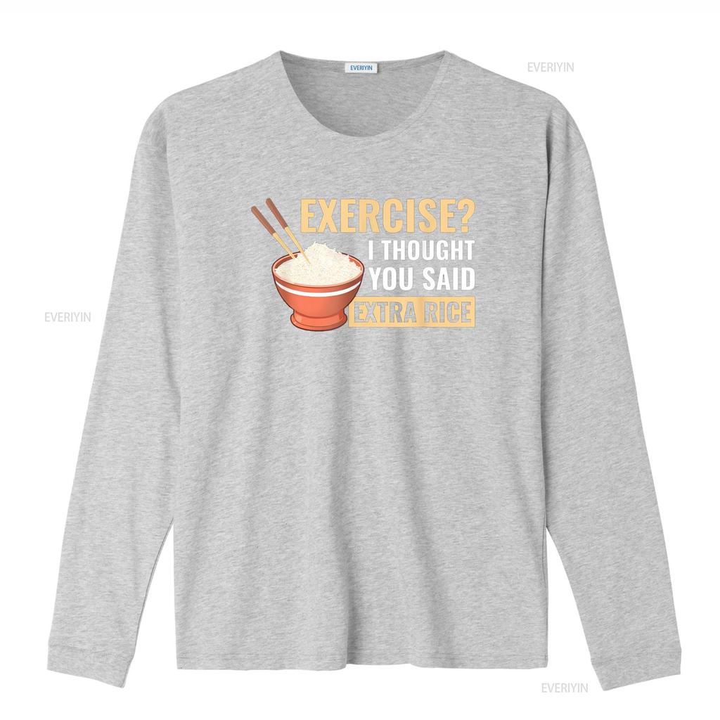 Exercise I Thought You Said Extra Rice Funny Asian Food T Shirt vintage Washed graphic streetwear Unisex Stylish