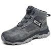 Rotating Button Protective Boots Steel Toe Shoes Work Boots Men Shoes Safety Boots Indestructible Shoes Waterproof Work Sneakers