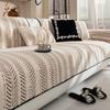 Cotton Velvet Sofa Cover Living Room Thickened Plush Sofa Cushion Winter Non-slip Warm Soft Cushion Winter Sofa Protection Cover