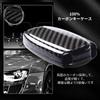 Luxury Carbon Fiber Key Case for TT R8, A3, S3, A4, 8K, A5, 8T, S5, A6, S6, C7 Series, A7, S7, A8, Q5, SQ5, and Q7 (Black)
