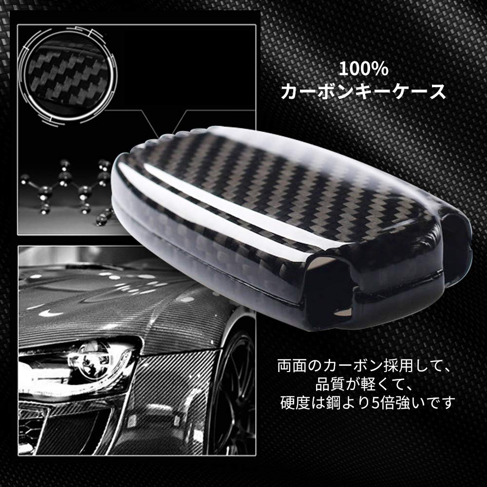 Luxury Carbon Fiber Key Case for TT R8, A3, S3, A4, 8K, A5, 8T, S5, A6, S6, C7 Series, A7, S7, A8, Q5, SQ5, and Q7 (Black)