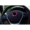 Red Aluminum Fit For BMW X1 E84 Car Steering Wheel 2010-15 Horn Ring Cover Panel