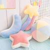 Ins Cuscino Peluche Colore Caramella Nuvola Stella Luna Cuscino Cuscino Corona Arcobaleno Colorata Decorazione Divano Casa Cuscino da Lancio Giocattolo