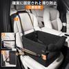 Cavoyo Dog Car Seat Drive Triple Passenger Seat Rear Seat Pet Car with Washable Seat for Small and Medium Gray Black Box, Securement, & Bed,