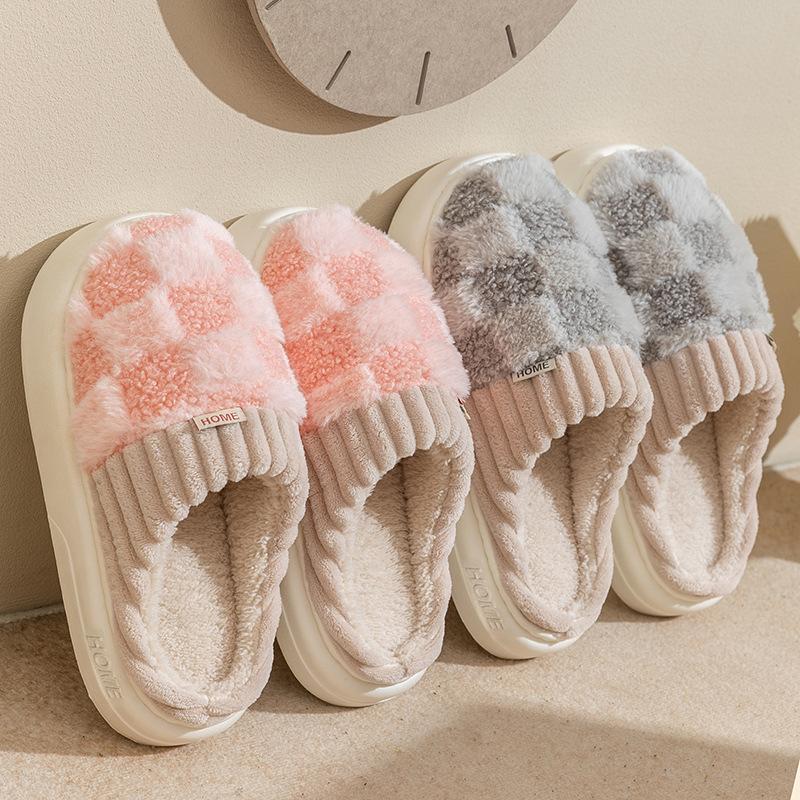 Stepping On Shit Cotton Slippers Women's Winter Home Indoor Thick Bottom Warm Home Non-slip Wool Slippers Women