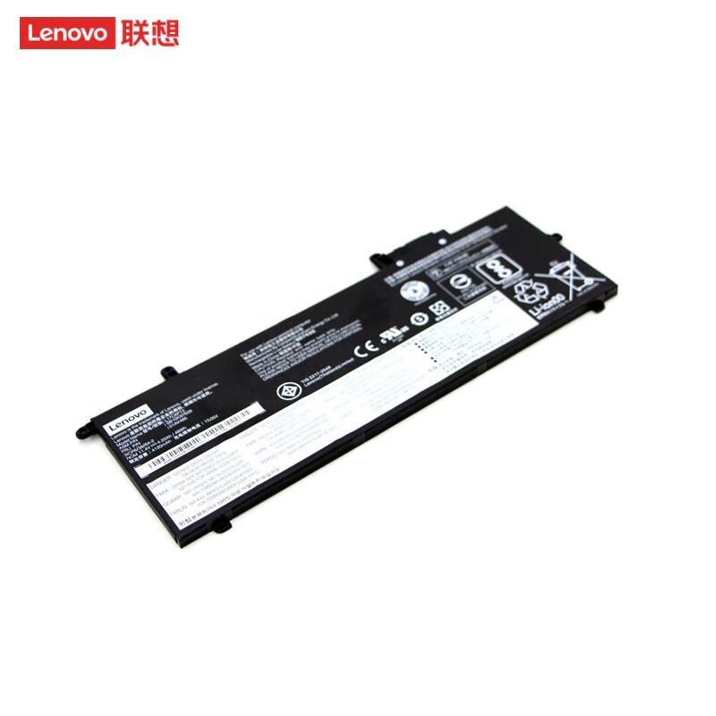 Lenovo ThinkPad X280 Laptop Battery