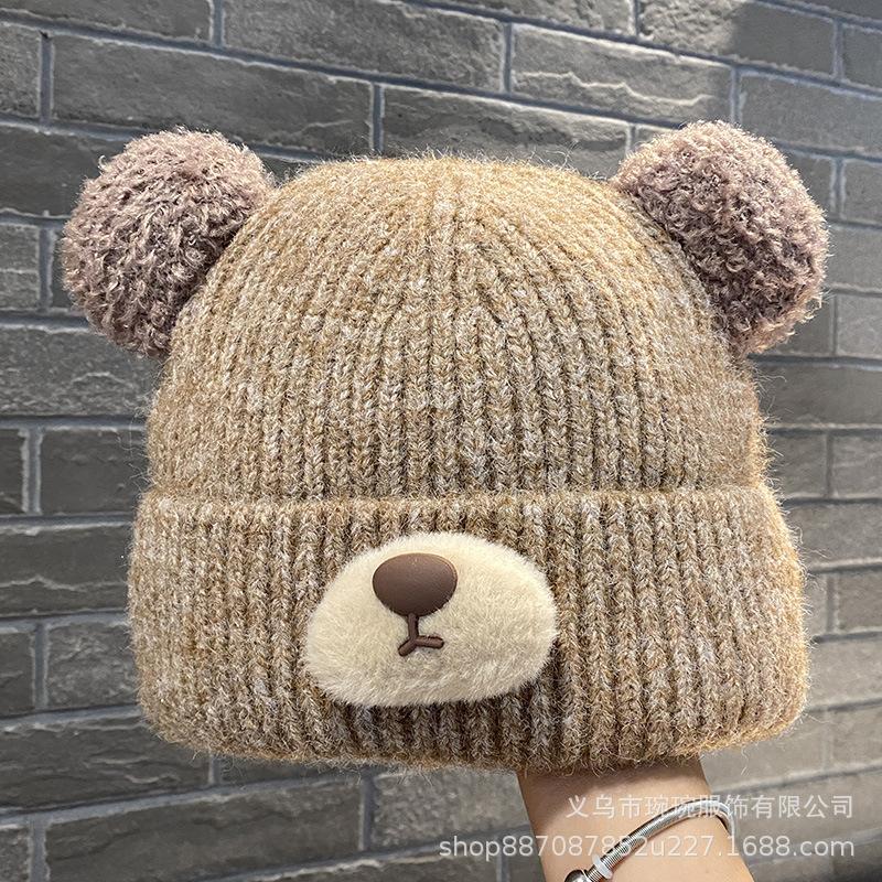 Cute bear ears knitted wool hat for children, thickened versatile windproof cold hat in autumn and winter, ear protection and cold protection pullove