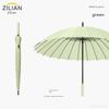 24-Rib Long-Handle Automatic Umbrella, Large Size for Men and Women, Reinforced Straight Umbrella, Windproof Advertising Business Umbrella