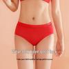 LangSha Women's Lucky Red Mid-Waist Briefs