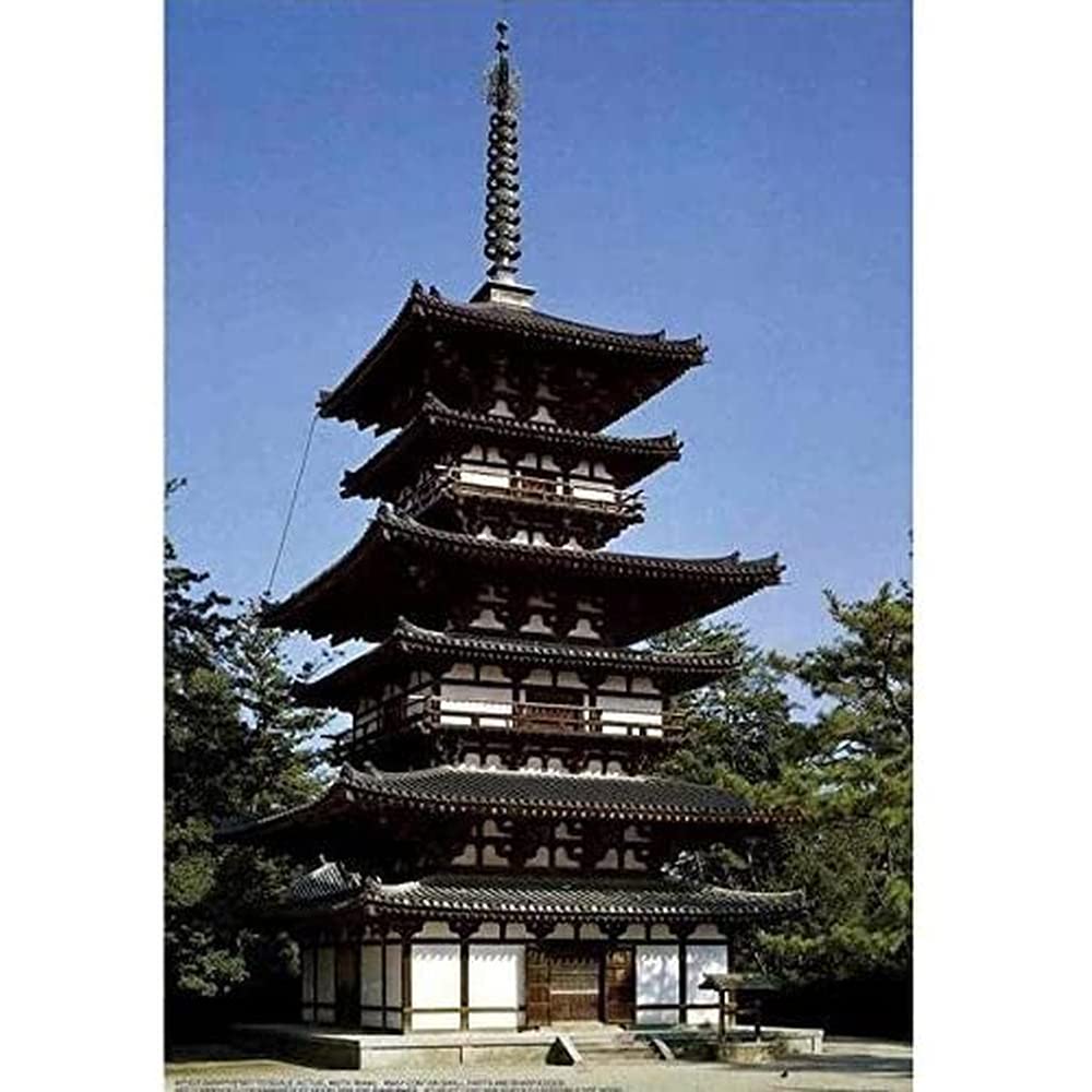 

Fujimi Model Yakushiji East Tower (FUJIMI) 1/100