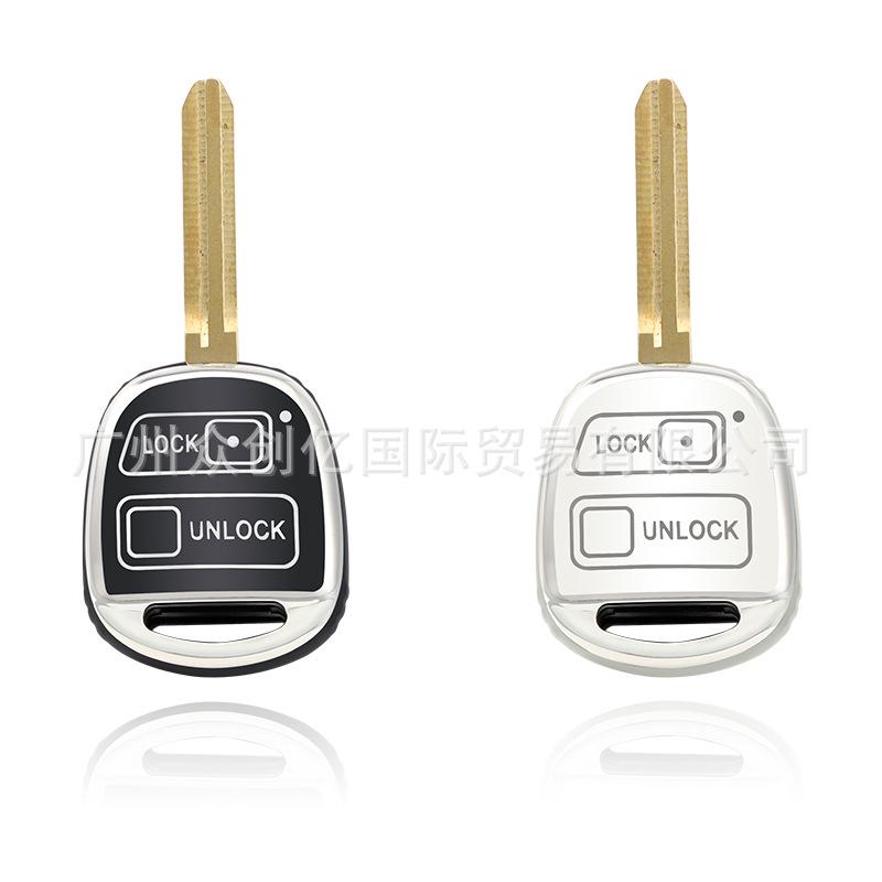 

Корпус ключа Toyota Camry/Lexus LS с пряжкой - Совместим с Prado, Land Cruiser, Previa Cool Black 3-button [Single Shell]