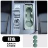 For Beijing BJ30 Door Window Switch Panel Silicone Pad Center Console Storage Mat Set Interior Trim Accessories