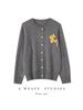 Women's 100% Wool Jacquard Knit Cardigan - Loose Round Neck, Cashmere Blend