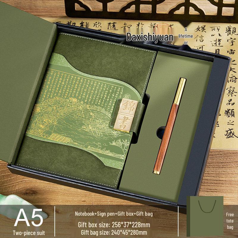 Premium Guochao Gift Set: Thick Custom Notebook for Business & Creative Meetings
