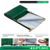 ZISIZ Outdoor Picnic Moisture-Proof Mat