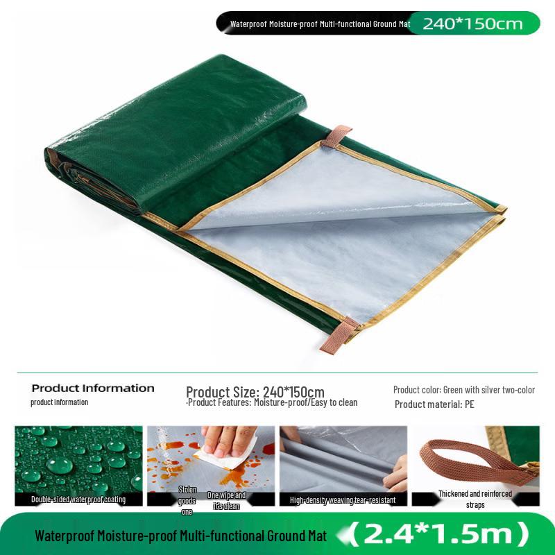 ZISIZ Outdoor Picnic Moisture-Proof Mat
