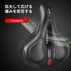 WSKLY Bicycle Saddle Extra with for Road Mountain and Cross Bikes Cushion, Thick, Pain-Free, Shock-Absorbing, Breathable, Water-Repellent,