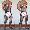 Plus Size Men's Black Sexy Lingerie Fishnet Body Stockings Male Underwear Exotic Lingerie for Man Open Crotch Transparent Tights Comfortable Stretchy