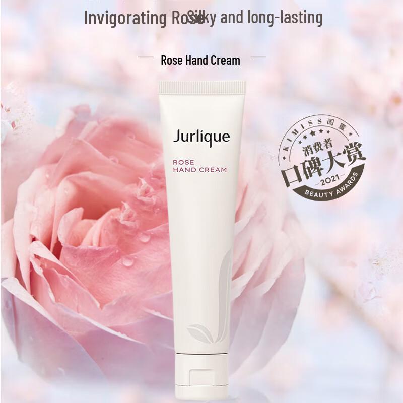 Jurlique Rose Hand Cream 40ml