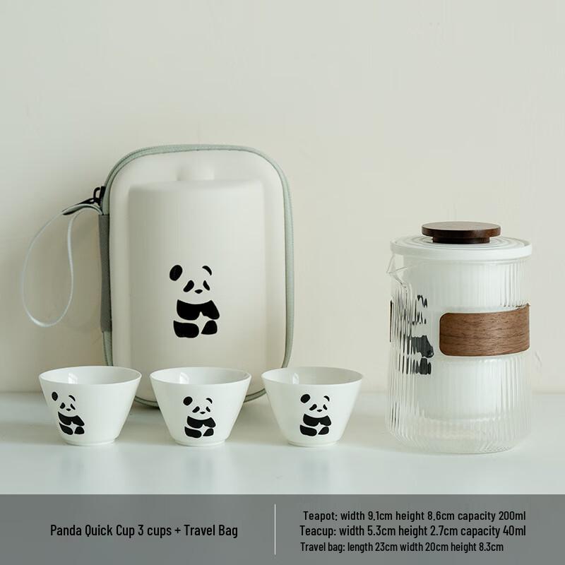 UD Panda Portable Quick Cup Travel Tea Set 3 Cups with Travel Bag