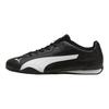 Puma Catch Black White Men Sneakers 402679-04