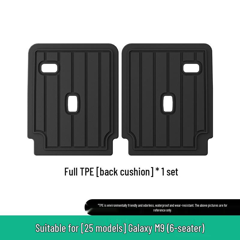 Galaxy M9 Car Trunk Mat: Fits 25 Models, Protective TPE Material for Trunk & Seat Back