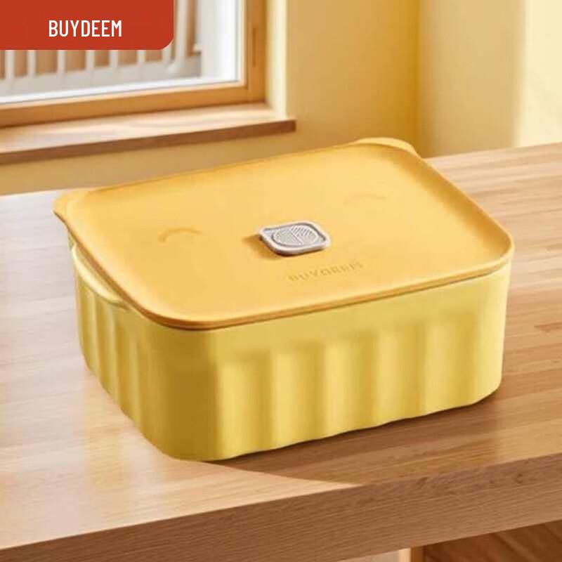 Buydeem Piggy Ceramic Food Container