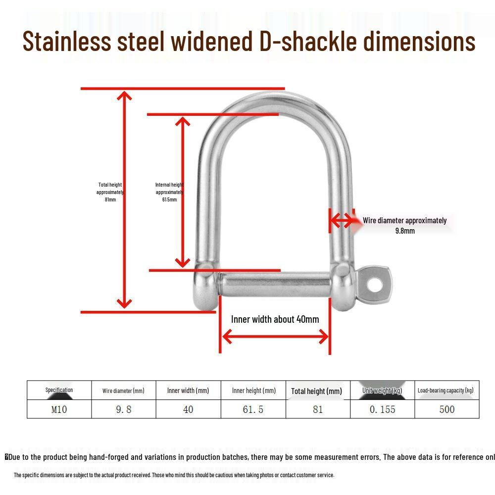 Widened U-Shackle, 316 Stainless Steel D-Shackle, Marine Hardware Accessories