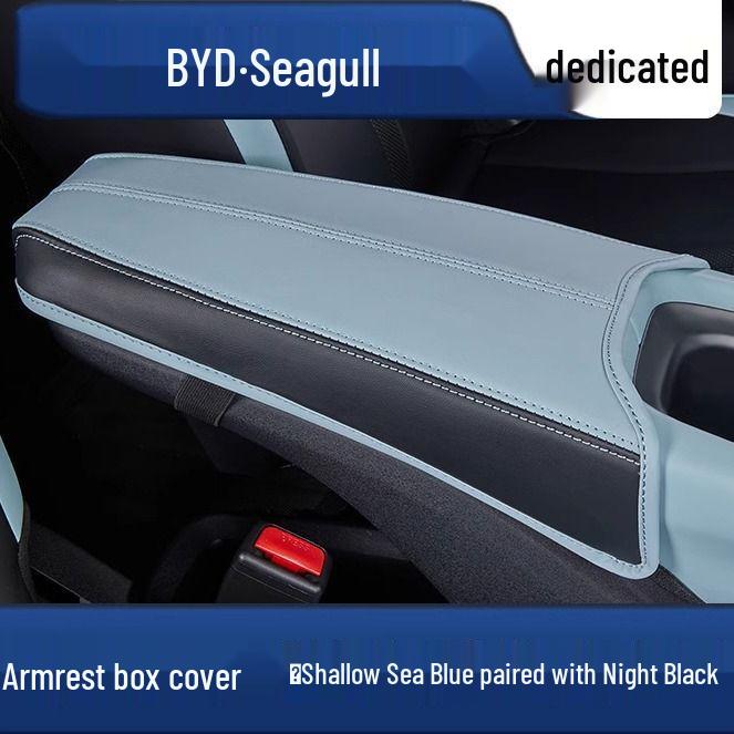 BYD Seagull Armrest Box Cover - Interior Protective Mat for Center Console