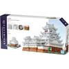 Kawada Nano Block Himeji Castle Deluxe Edition Building Set 500 Pieces