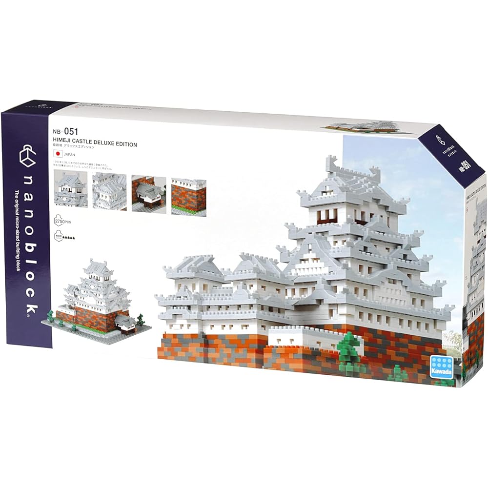 Kawada Nano Block Himeji Castle Deluxe Edition Building Set 500 Pieces