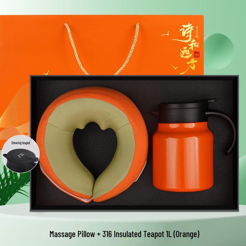 BEANBEANLOVE Insulated Tea Pot & Massage Pillow Gift Set