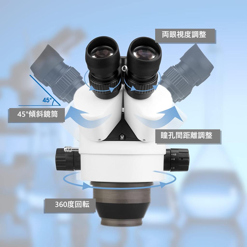 Svbony SM402 Stereo Trinocular Zoom For High Rotating Working Distance With LED Ring Experimental Use Microscope, Type, Inspection, 7x-45x