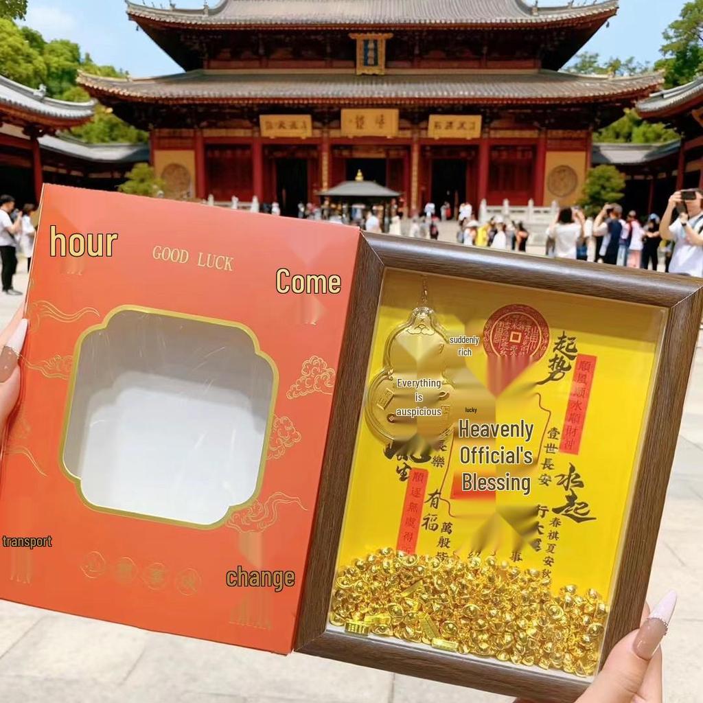 999 Pure Gold Year of the Horse Treasury Photo Frame - New Chinese Style God of Wealth Ornament for Office Display.
