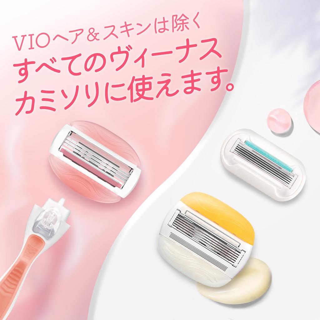 Gillette Venus VENUS White Tea Moisturizing Includes Razor and 8 Replacement Comfort Glide (Venus) Women's Razor, Scent, Skin, Blades,
