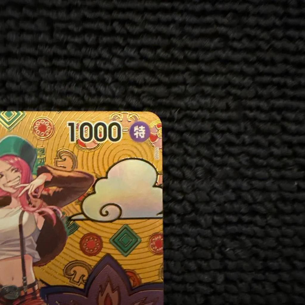 One Piece Card Game Jewelry Bonney st02-007 SR SP Parallel Foil Alt Ver.