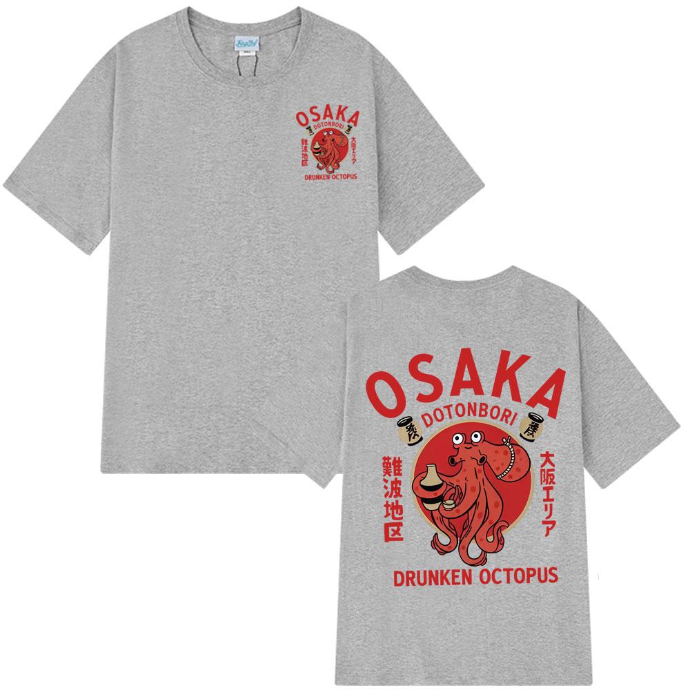 Osaka Dotonbori Drunken Octopus Funny Meme T-shirts Japanese Style Street Food Lover T Shirt Cotton Vintage Hip-hop T-shirt Tops