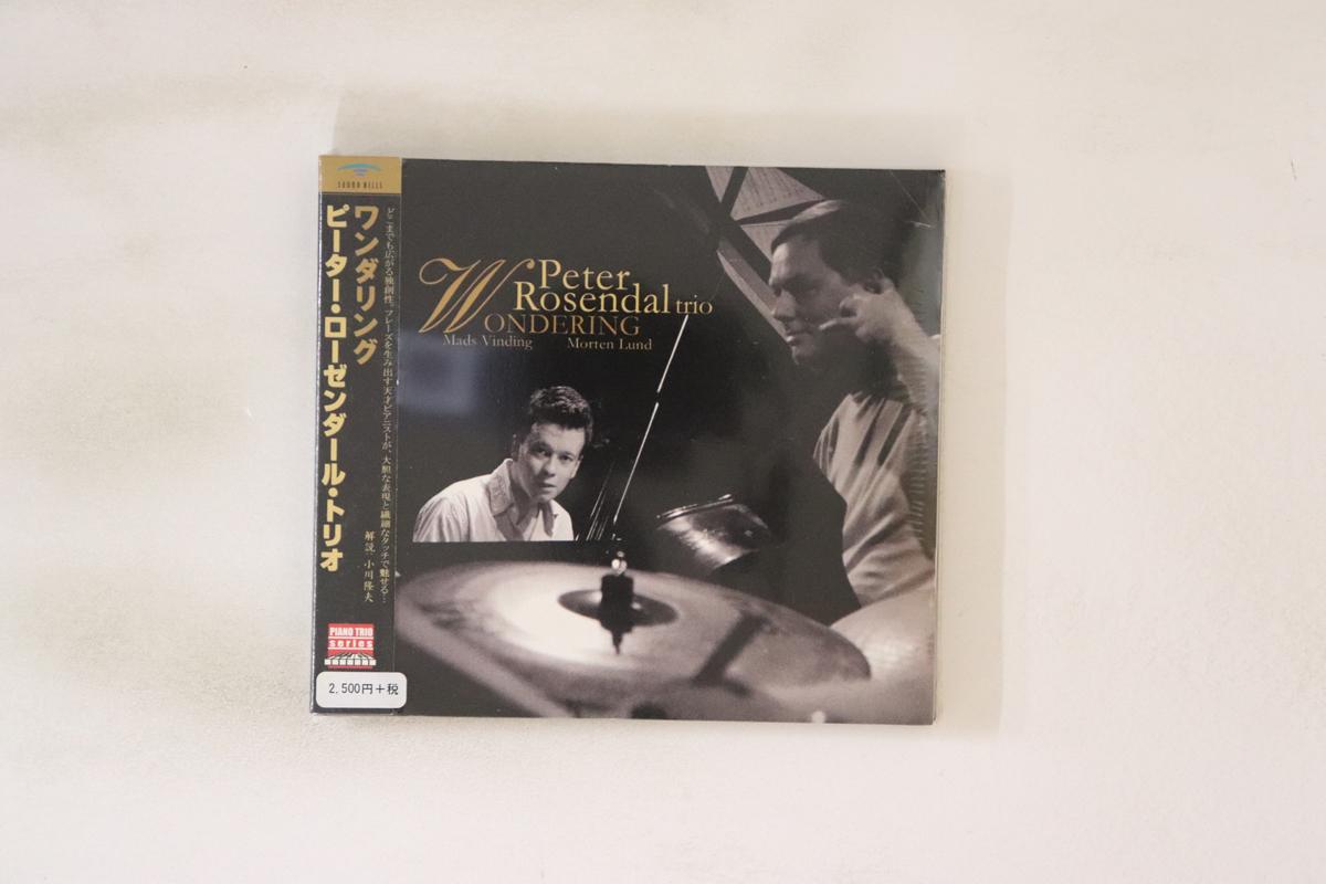 

CD PETER ROSENDAL TRIO - Wondering SSCD3011 Sound Hills Rec 2004 Japan Obi Jazz Used