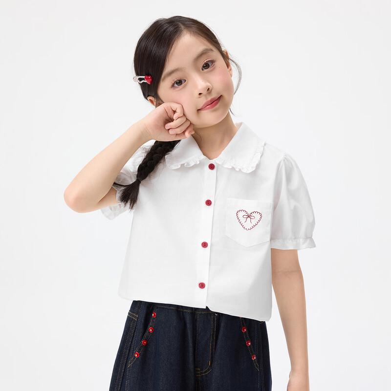 Girls  Heart Embroidered Pure Cotton Bubble Sleeve Shirt 170