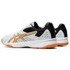 New Asics Upcourt 3 'Pure Gold' Women's 1072A012-106
